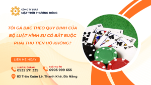 Tội Gá bạc theo quy định của Bộ luật Hình sự có bắt buộc phải thu tiền hộ không?